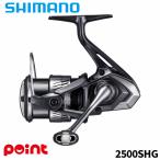 シマノ スピニングリール 26 ミラベル 2500SHG