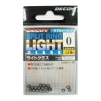 カツイチ デコイ スプリットリング（ＳＰＬＩＴ ＲＩＮＧ） ライトクラス ０【ゆうパケット】