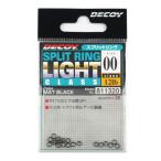 カツイチ デコイ スプリットリング（ＳＰＬＩＴ ＲＩＮＧ） ライトクラス ００ マットブラック【ゆうパケット】