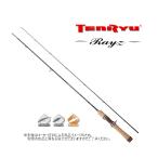 天龍(TENRYU/テンリュウ)　Rayz(レイズ)  RZ4102B-UL (トラウトロッド)(渓流域Twitchin'モデル)(ベイト・ピース) (021607)-