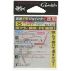 がまかつ 音速PEジョインター徳用 #19308 S シルバー