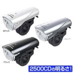 自転車 ライト 明るい Panasonic LEDスポーツライト NSKL152-B 3モード 点滅 パナソニック