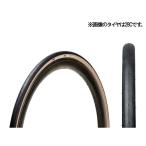 Panaracer パーツ AGXERO クリンチャー 700×28（アンバー） パナレーサー（自転車）