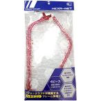 メジャークラフト ランディングネット ヘキサネット L 4つ折り ネット付き 玉網枠 レッド MCHN-4L/RD