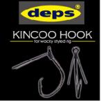 DEPS デプス　キンクーフック　ウィードレス