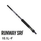 ゼスタ　ランウェイSRF 10.1L-F