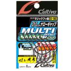 カルティバ B-96 マルチオフセットナローギャップ
