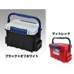 【在庫限り】明邦化学工業(MEIHO) バケットマウス BM-9000【同梱発送不可】  バッカン ハードタイプ 拡張 オプション 釣具入れ