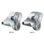 自転車用 ライト CATEYE キャットアイ  ヘッドライト (HL-HUB150) ハブダイナモ用LEDヘッドライト ホワイト