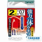 81162強力一体ウキベスト オーナー 釣り人応援セール