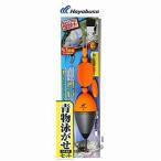 堤防 青物泳がせウキ釣りセット HA193-L ハヤブサ