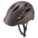 【メーカー純正品】【正規代理店品】ブリヂストン 自転車用ヘルメット クルムス CH-BSM Mサイズ(54cm〜58cm、330g) ブラウン「爆買」