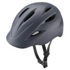 【メーカー純正品】【正規代理店品】ブリヂストン 自転車用ヘルメット クルムス CH-BSL Lサイズ(58cm〜61cm、370g) ネイビー「爆買」