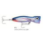 ラパラ エックスラップ マグナム エクスプロード XRMAGXP130 #FFU フライングフィッシュUV / ルアー / 釣具 (置き配可 送料450円)