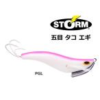 ラパラ ストーム 五目 タコ エギ TKE30 3.0号 30g PGL / 釣具 メール便可