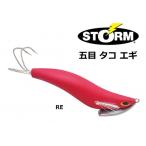 ラパラ ストーム 五目 タコ エギ TKE30 3.0号 30g RE / 釣具 メール便可