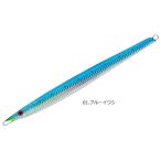 スミス SMITH CB ナガマサ 245mm 230g #1 ブルーイワシ / メタルジグ / メール便可 / 釣具