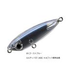 スミス SMITH  メバペン ソリッド #09.ゴーストブルー / ルアー / メール便可 / 釣具