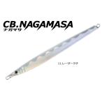 スミス SMITH CB ナガマサ 345mm 400g #11 レーザータチ / メタルジグ / メール便可 / 釣具