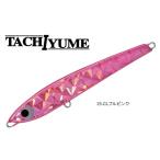 スミス SMITH タチューム 130mm 120g #15 CLフルピンク / メタルジグ / メール便可 / 釣具