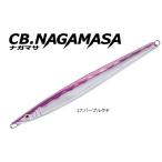 スミス SMITH CB ナガマサ 215mm 180g #17 パープルタチ / メタルジグ / メール便可 / 釣具