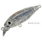 スミス SMITH  ガンシップ 45HF #04.クリアーグリッター / ルアー / メール便可 / 釣具
