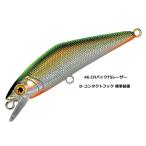 スミス (SMITH) D-コンタクト (D-CONTACT) 63 #46.CHバックTSレーザー / トラウト ルアー / メール便可 / 釣具
