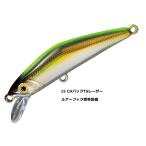 スミス (SMITH) D-コンパクト 45 #15 CHバックTSレーザー / トラウト ルアー / メール便可 / 釣具