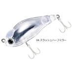 スミス SMITH soress ソレス 42S #04.スラッシュハーフミラー / メバル ルアー / 釣具 / メール便可