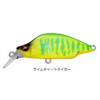 メガバス GH52 BAT A FRY グレートハンティング バタフライ 限定カラー #DD ライムチャートタイガー / トラウト ルアー メール便可 釣具