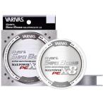 モーリス バリバス アバニ シーバス マックスパワー PE X8 200m 1号 ステルスグレー / PEライン 釣具 メール便可