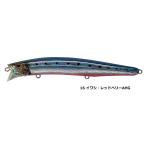 タックルハウス コンタクト フィード シャロー 128F #16 イワシ・レッドベリーAHG / ルアー / 釣具 (メール便発送)