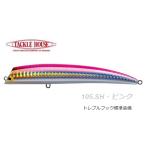 タックルハウス Tuned K-TEN TKLM120 #105.SH・ピンク / ルアー / メール便可 / 釣具