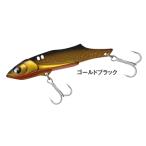 プロックス (PROX) ソルトアイアンバイブ 28g #ゴールドブラック / メタルバイブ ルアー / 釣具 / メール便可