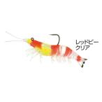 プロックス (PROX) ビセオ スイムベイトシュリンプ生 3.5インチ #レッドビークリア / ルアー / 釣具 (置き配可 送料450円)