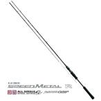 がまかつ ラグゼ スピードメタル アール B65ML (ベイト) ｜gamakatsu 船竿