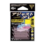 がまかつ 徳用 A1 アジャストグレ 5号 60本入り / グレバリ 釣り針 メール便可