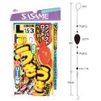 ささめ針 うきうき堤防五目 (リール竿用) W-661 Lサイズ｜ウキ釣り 仕掛け｜つり具｜メール便可