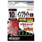 オーナー インブライト真鯛 9号｜マダイ 釣り針 鈎 フック｜つり具｜メール便可