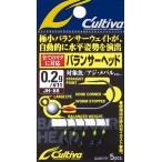 オーナー カルティバ バランサーヘッド JH-88 0.6g #9 / ジグヘッド 釣具 メール便可