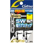 オーナー カルティバ SW 船リグスナップ P-34 LLサイズ｜つり具｜メール便可