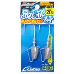 オーナー カルティバ JH-63 ぶっ飛び静 5g #1/0｜ジグヘッド｜釣具｜メール便可