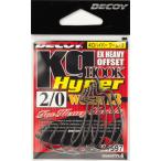 カツイチ デコイ キロハイパー ワーム13 #3/0 / ルアー フック 釣具 メール便可