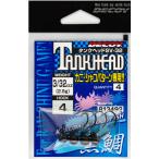 カツイチ デコイ タンクヘッド SV-32 #4-3/32oz 2.5g / チヌ 黒鯛 ジグヘッド 釣具 メール便可