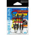 カツイチ デコイ ツインパイク DJ-88 シルバー #1 / アシストフック 釣具 メール便可
