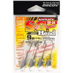カツイチ デコイ SGヘッド SV-34 # 3/0-3/8oz 11g / ジグヘッド 釣具 メール便可