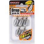 カツイチ デコイ シンカー タイプドロップ DS-8 (2個入) 45g / ルアー ワーム シンカー オモリ / メール便可 / 釣具