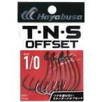ハヤブサ T・N・S オフセット2 FF318 #3/0 / ブラックバス ルアーフック / 釣具 / メール便可