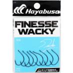 ハヤブサ フィネスワッキー2 FINESSE WACKY II #6 / バス ルアー フック 釣具 メール便可