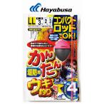 ハヤブサ コンパクトロッド カンタンウキ釣セット 堤防用 HA176 Sサイズ / 仕掛け つり具 メール便可